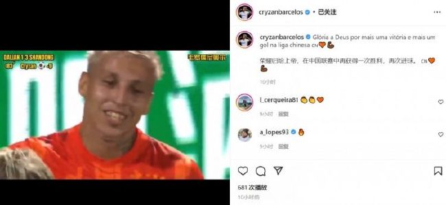今日NBA伤停08:30 独行侠VS国王独行侠：塞思-库里、克勒贝尔因伤缺席国王：赫尔特、莱恩、莱尔斯因伤缺席09:00 爵士VS太阳爵士：沃克-凯斯勒因伤缺席太阳：渡边雄太、比尔、达米恩-李因伤缺席09:00 灰熊VS凯尔特人灰熊：蒂尔曼、肯纳德、德里克-罗斯、斯玛特因伤缺席凯尔特人：无10:00 开拓者VS雷霆开拓者：布罗格登、罗伯特-威廉姆斯、斯库特-亨德森、安芬尼-西蒙斯因伤缺席雷霆：贾伦-威廉姆斯因伤缺席10:30 湖人VS火箭湖人：文森特、范德比尔特因伤缺席火箭：阿门-汤普森、奥拉迪波因伤缺席专家推荐【阳光万丈】足球推荐五连红 早场带来乌拉甲解析【亚洲王分析师】篮球推荐20中16 今日带来多场NBA解析【大元老师】篮球推荐16中12 今日带来NBA精选解析今日是周一，晚间有世非预赛事，而欧洲杯预选赛将继续在凌晨展开。